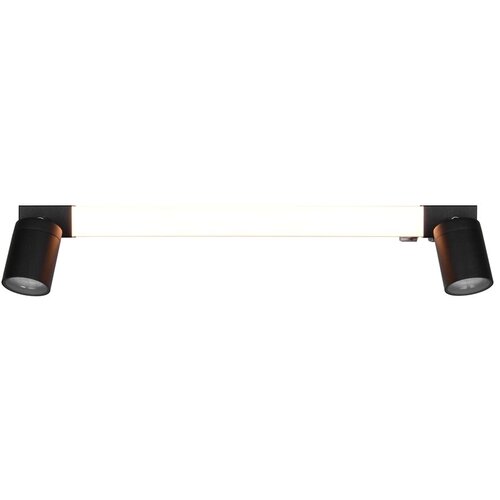  Mat crna LED zidna lampa Enrico &amp;ndash; Slike
