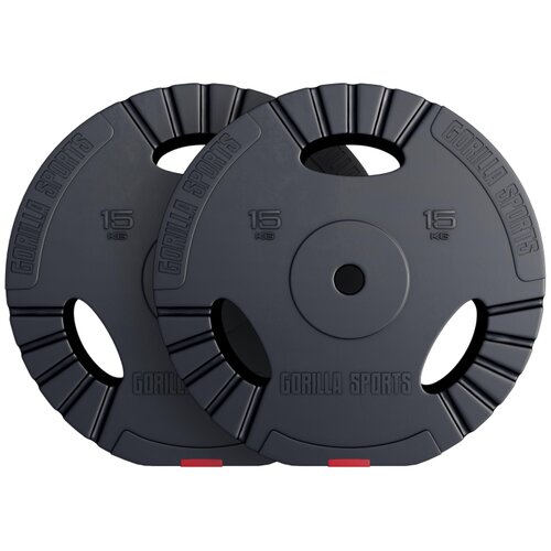Gorilla Sports Set plastičnih tegova sa rukohvatima (2 x 15 kg) Cene