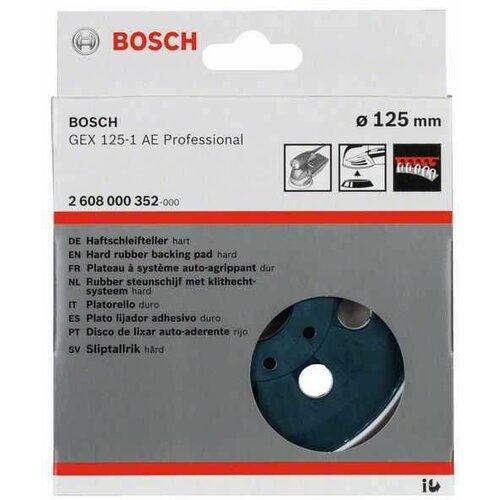 Bosch brusni tanjir 2608000352/ tvrdi/ 125 mm Slike