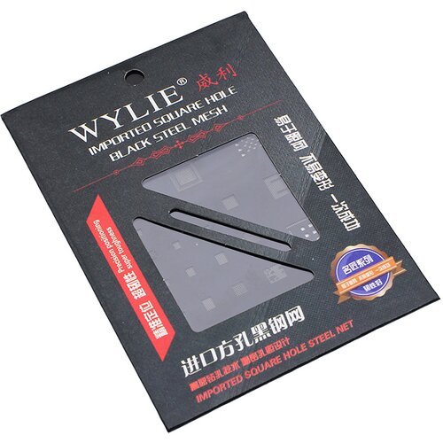 BGA sito WYLIE black za Ipad 5/Mini 2/Mini 3/Air Cene