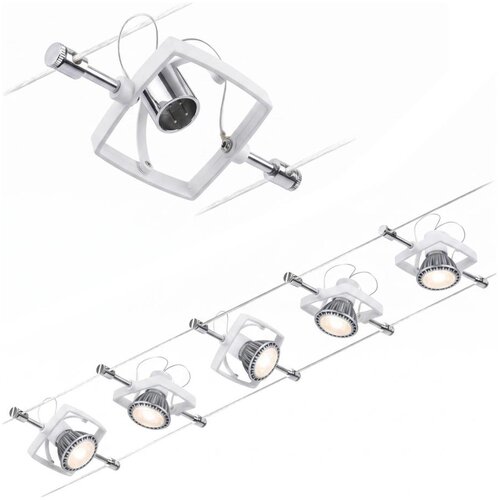 PAULMANN 94134 - Komplet 5x GU5,3/10W sajlni sistem MAC 230V, beo Cene