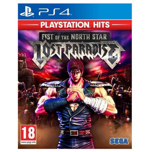 Atlus PS4 fist of the north star: lost paradise - hits Cene