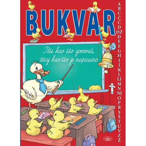 PANONIJA RUMA Bukvar Cene