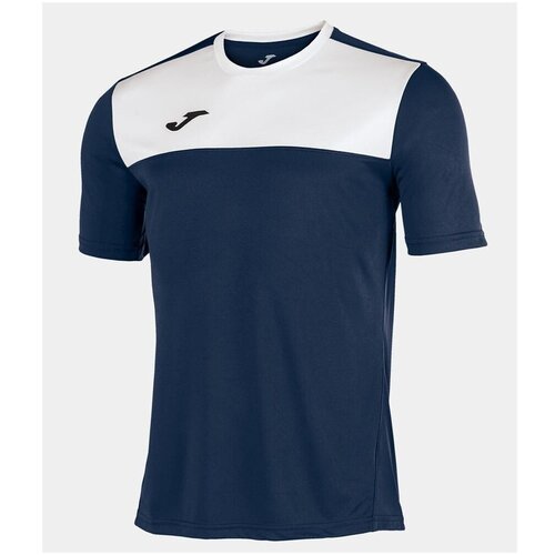 Joma 100946331 sarena Cene