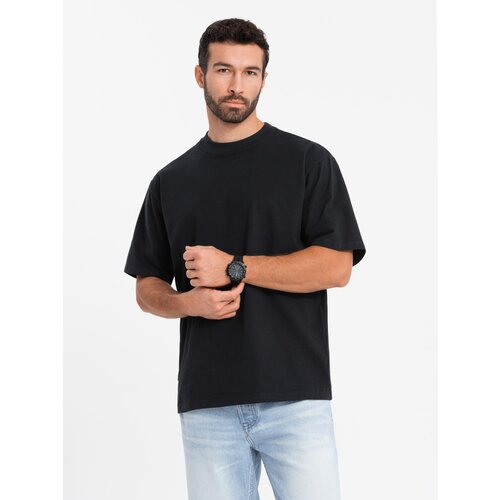 Ombre Men's LOOSE FIT T-shirt with pocket - beige Cijene