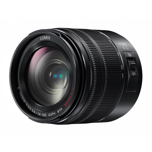 Panasonic Lumix G Vario 3,5-5,6/14-140 mm Cijene
