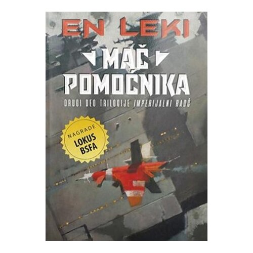 Čarobna knjiga Imperijalni Radč 2: Mač pomoćnika Slike