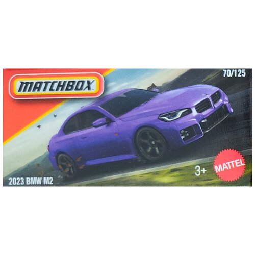 Mattel Matchbox: 2023 BMW M2 mali autić u papirnoj kutiji 1/64 - Cijene