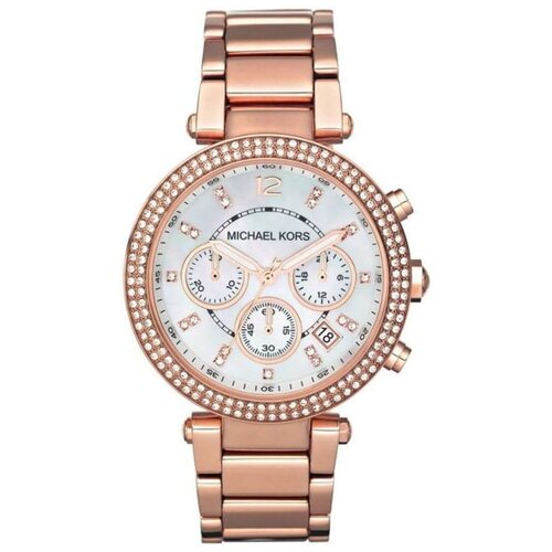 Michael Kors Ručni sat MK5491 Cene