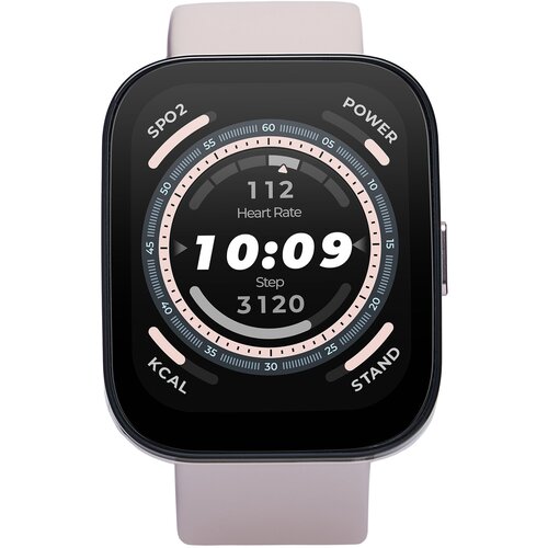 Amazfit bip 5 pametni sat, 1.91", 320x380, roze Cene