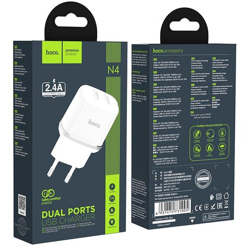 Hoco stenski polnilnik - 12W (2,4A) 2x usb vtič Cene