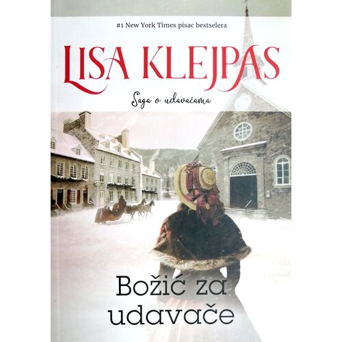 BDR MEDIA Božić za udavače Cene