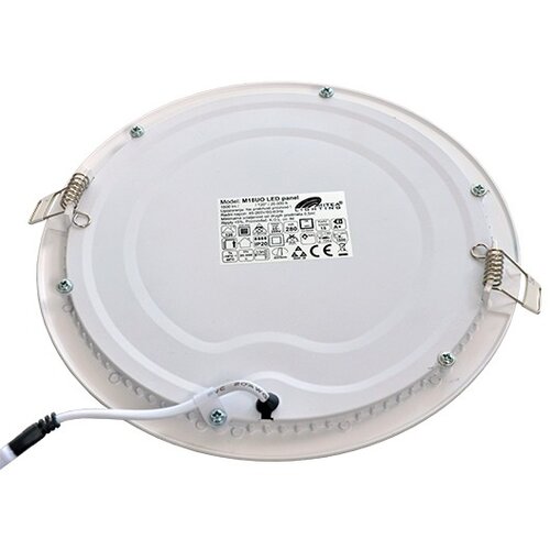 Mitea Lighting Ugradni okrugli LED panel M18UO 18W 6500K beli Cene