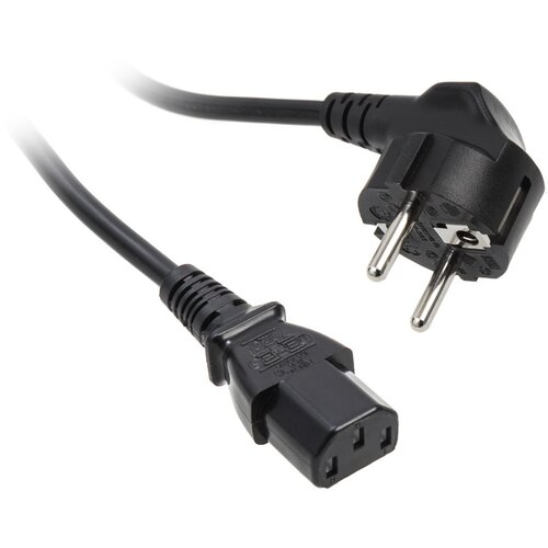 Kolink zunanji napajalni kabel 1,8 metra, (21407315) Cene