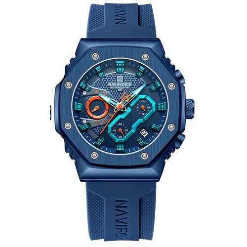 Naviforce muški analogni ručni sat Kvarcni mehanizam PLAVA NF8035L Cene
