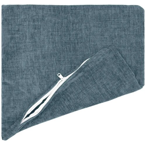  Presvlaka za jastuk 2 kom. HEERLEN Plava 30 x 30 cm - Osnovni Plava 30 x 30 cm Slike
