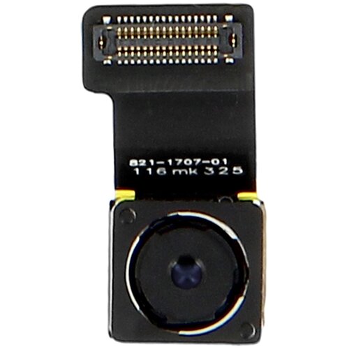 AVIZAR Modul zadnje kamere s prikljucnim kablom str. Apple iPhone 5C, (20886435) Slike
