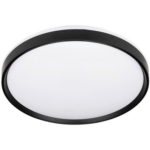 Novel stropna led-svetilka 48/7 cm Cene