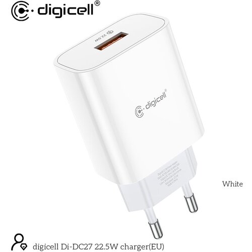  Digicell 22.5W Power Adapter Cene