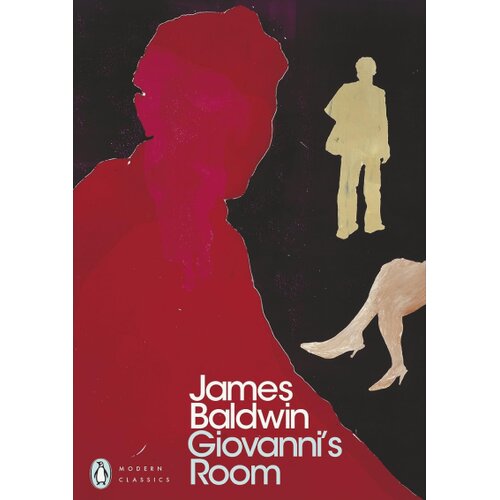The Book Service Limited James Baldwin - Giovannis Room Cene