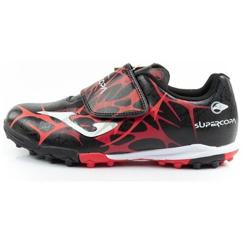 Joma Nogomet Super Copa pisana Cene