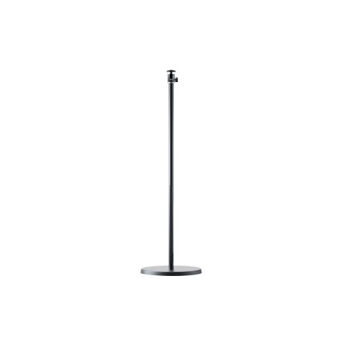 DANGBEI Floor Stand 10-90 cm postolje za monitor Cijene