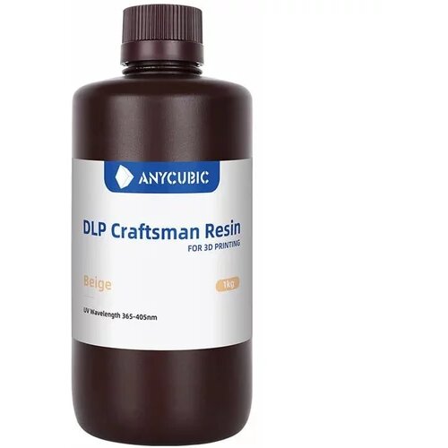 Anycubic Craftsman DLP smola bež Cijene