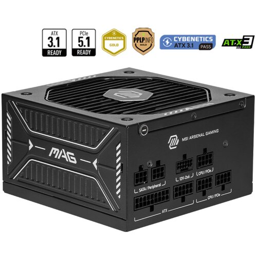 MSI MAG A750GLS PCIE5 power supply unit 750 W 24-pin ATX ATX Black Cijene