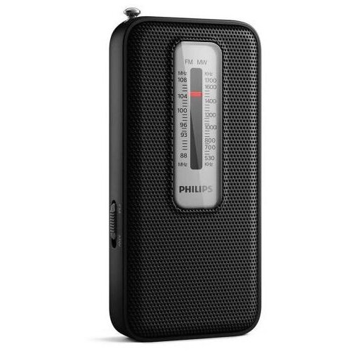  radio Philips TAR1506/00 FM/MW Cijene