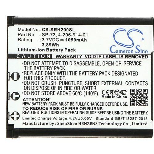 VHBW Baterija za Sony PHA-1 / PHA-2, 1050 mAh