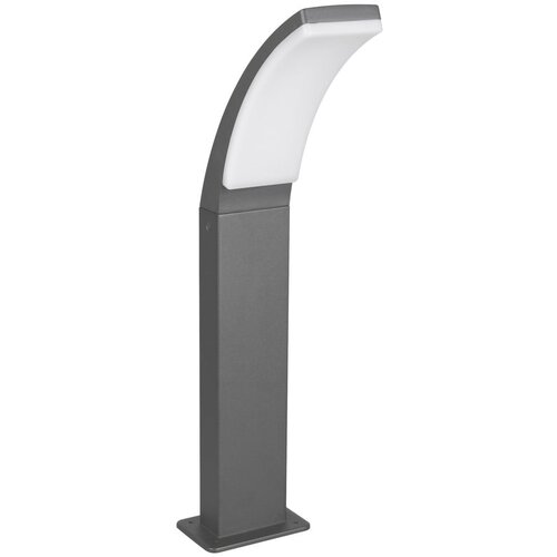  LED stebrična zunanja svetilka (višina 60 cm) Beja – Cene