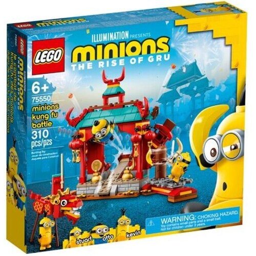 Lego Minions lego Minions Minioni v kungfujevskem spopadu 75550 Cene