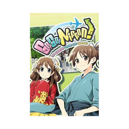 Steam go! go! nippon! complete collection key (pc) global Cene