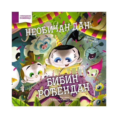  Slikovnica Neobičan dan: Bibin rođendan Cene