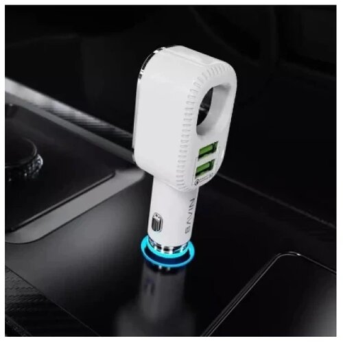 BAVIN Auto punjač&sterilizator 36W PD QC3,0 2XUSB +kabl Lightning bela - PC285 ( 90041 ) Cene