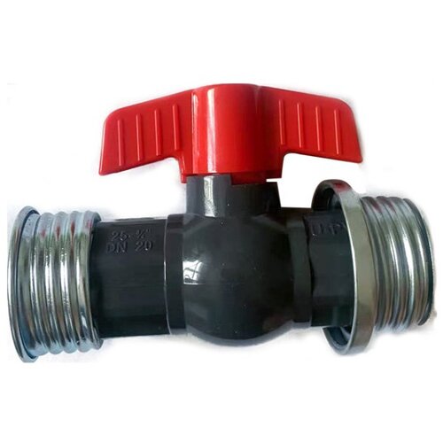 MOI Submission Gas Mask Hose Connector with Valve Cene