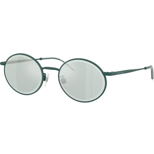 Giorgio Armani Naočare za sunce AR 6170 339265 Cene
