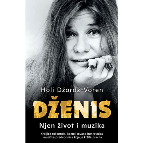 Laguna Holi Džordž-Voren - Dženis: Njen život i muzika Slike