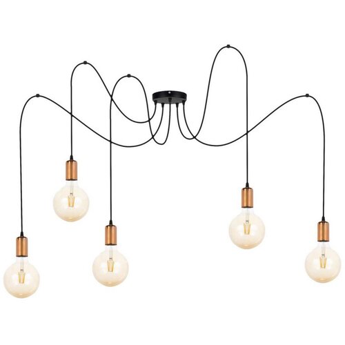  Luster na sajli MIROS 5xE27/60W/230V pauk crna/bakrena Cene
