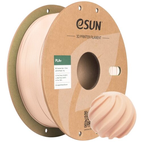 eSUN PLA+ BEŽ (Beige) 1kg 1.75mm PaperRoll (PLA+175O-BG1P1) Cijene