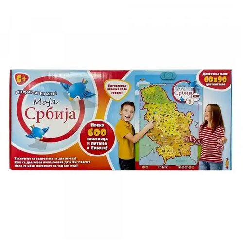 Dexyco Mapa Srbije društvena igra Cene