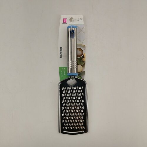 Rende 22,5cm Sitno 181373 Cene