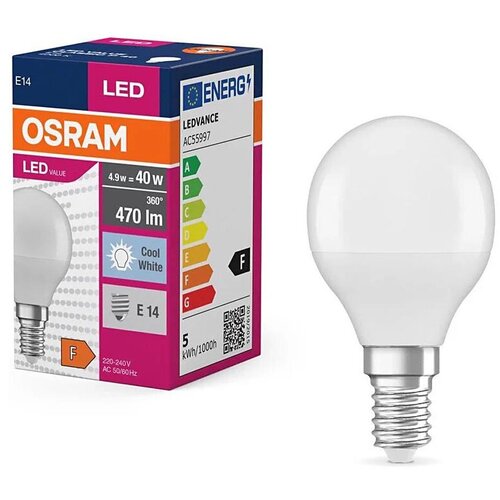 Osram led sijalica P40 E14/4,9W/230V 4000K Cene