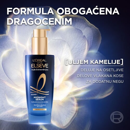 L&amp;acute;Or&amp;eacute;al Paris l&amp;#039;oreal paris elseve extraordinary oil midnight serum za kosu 100 ml Slike