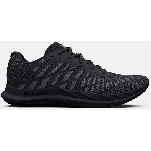 Under Armour Men&amp;#039;s running shoes Charged Breeze 2 Slike