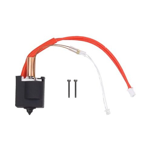 COMGROW Hotend Slike