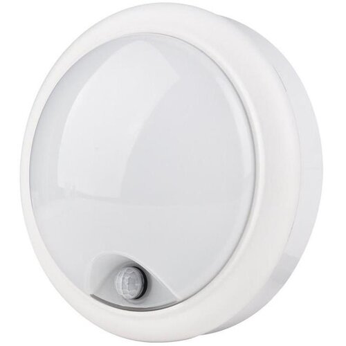 Philips LED zidno svetlo sa senzorom PROJECTLINE LED/15W/230V IP54 Cene