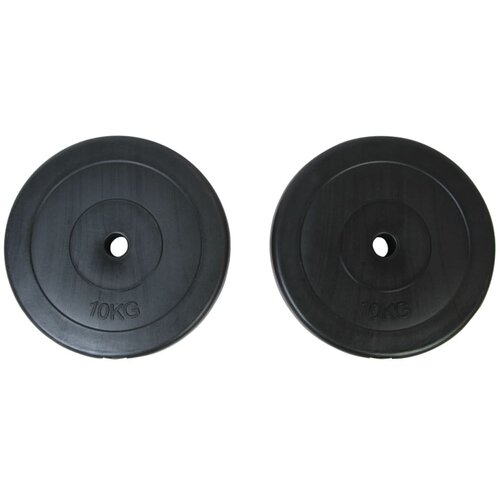  Utezi 2 x 10 kg Cene