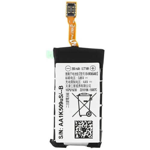  baterija za samsung galaxy gear fit 2 pro / SM-R365, originalna, 200 mah Cene