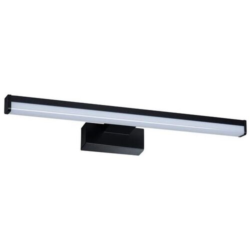 Kanlux 26683 - LED kupatilsko osvetljenje za ogledalo ASTEN LED/8W/230V IP44 Cene
